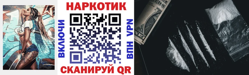 Купить Петушки Амфетамин  МЕФ  ГАШ  МАРИХУАНА 