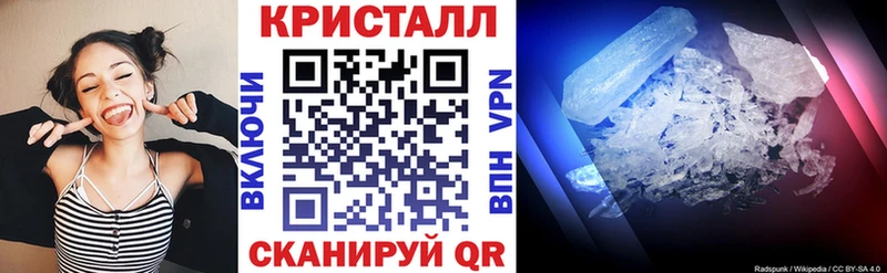 как найти наркотики  Петушки  Amphetamine 97% 