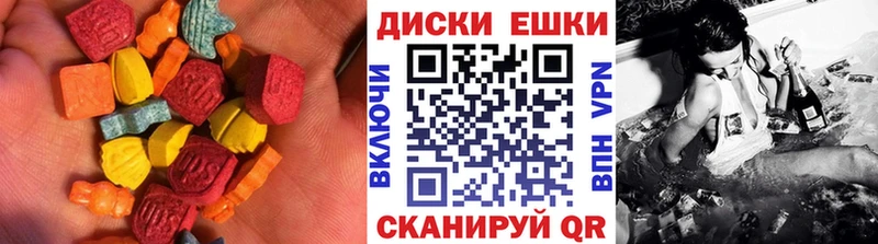 купить закладку  Петушки  ЭКСТАЗИ 280 MDMA 
