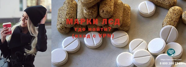 MDMA Няндома