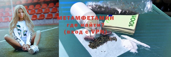 мдма Нягань
