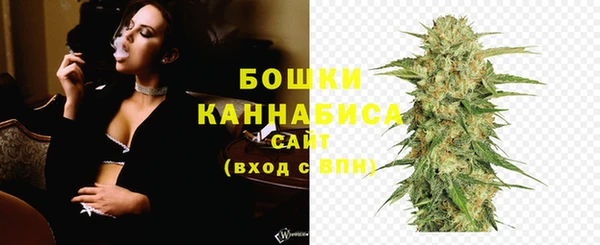 MDMA Premium VHQ Новокубанск