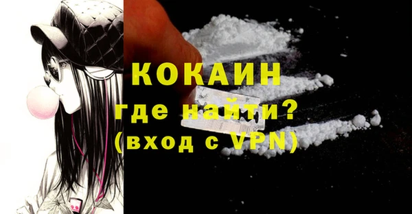 MDMA Няндома