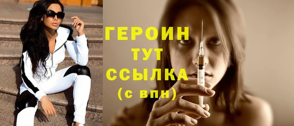 MDMA Няндома