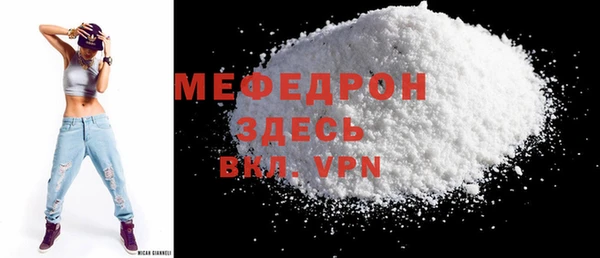хмурый Новозыбков