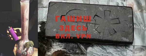 мдма Нягань