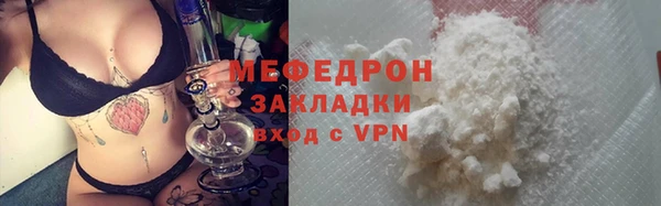 PSILOCYBIN Новодвинск