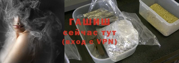 MDMA Няндома