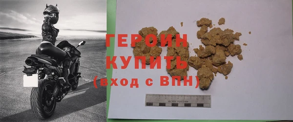 СК Нязепетровск