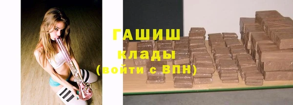 мдма Нягань
