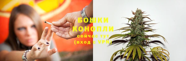 MDMA Няндома