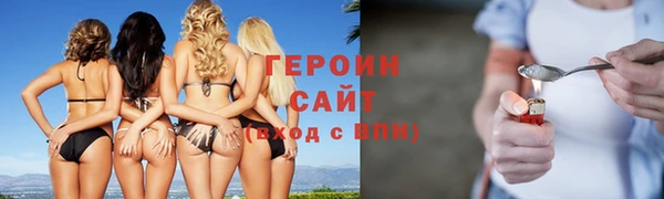 MDMA Няндома