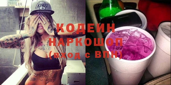 PSILOCYBIN Новодвинск