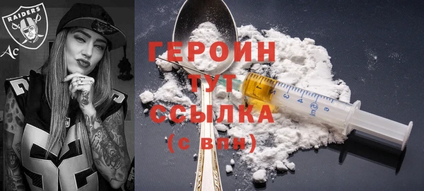 мдма Нягань