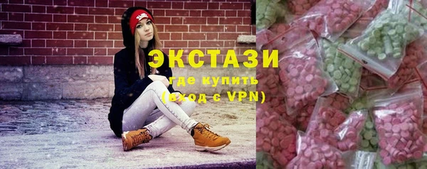 PSILOCYBIN Новодвинск