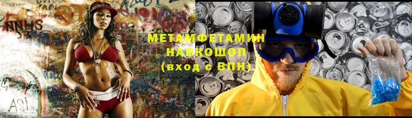 MDMA Няндома