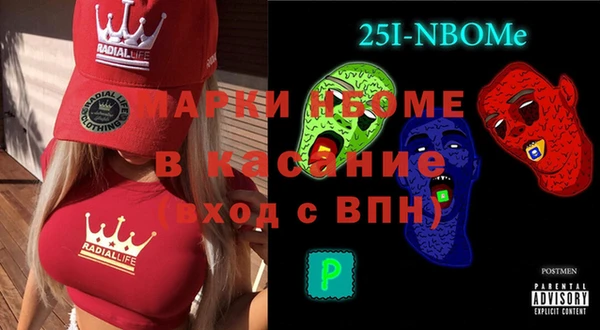 PSILOCYBIN Новодвинск