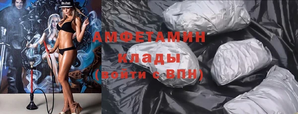 мдма Нягань