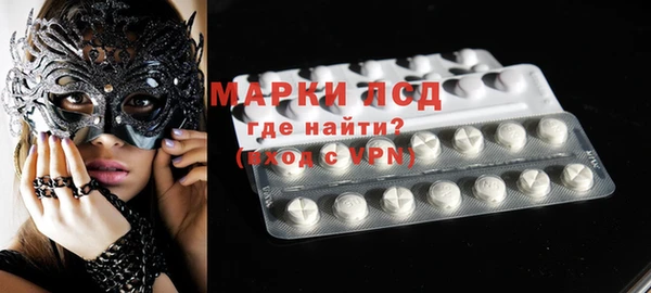 spice Ветлуга