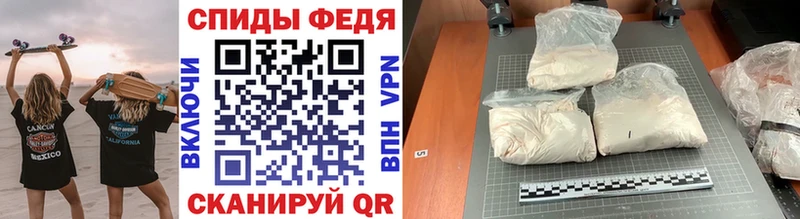 МЕТАМФЕТАМИН мет Петушки