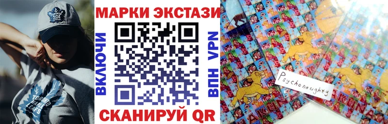 ссылка на мегу как войти  Петушки  Марки N-bome 1,5мг  продажа наркотиков 