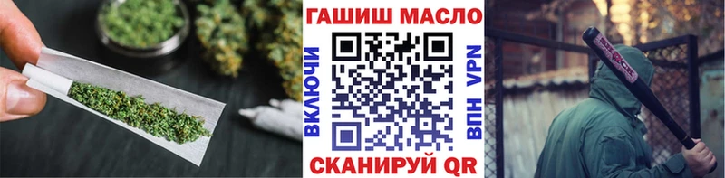 Дистиллят ТГК THC oil  Петушки 