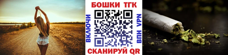 МАРИХУАНА сатива  купить   Петушки 